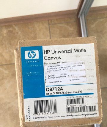 Q8712A Hp Universal Matte Canvas-610 Mm X 6.1 M