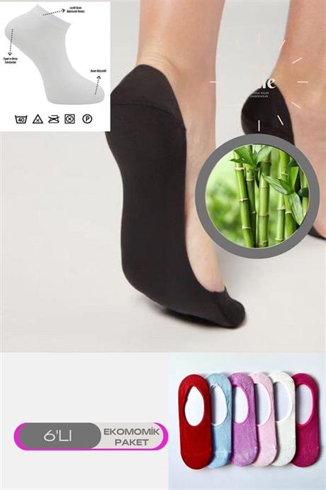 Markano Renkli 6'Lı Bambu Yumuşak Topuk Burun Dikişsiz Kadın Patik Çorap Pamuklu