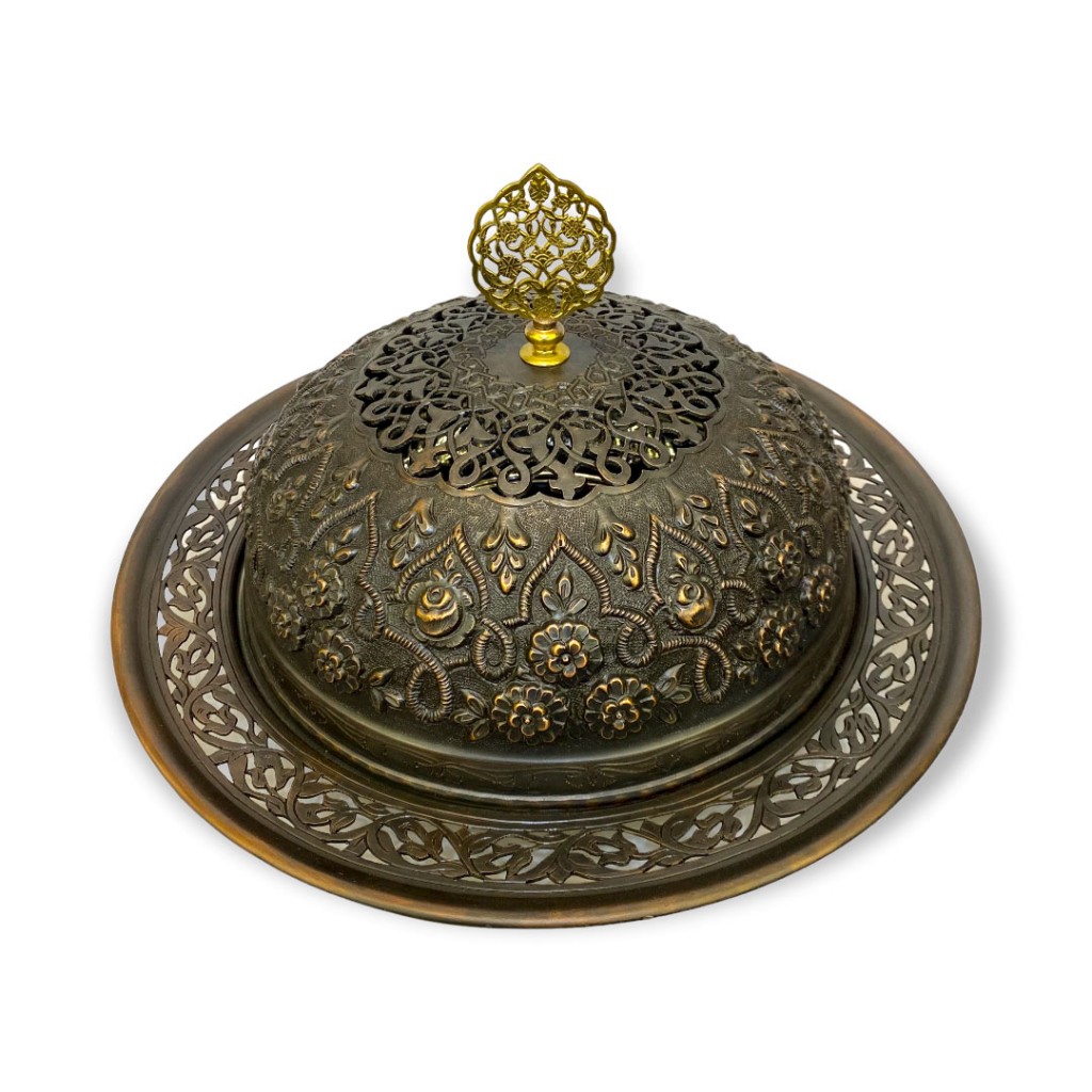 33 Cm Kabartma Ve Ajur İşlemeli Ottoman Sahan