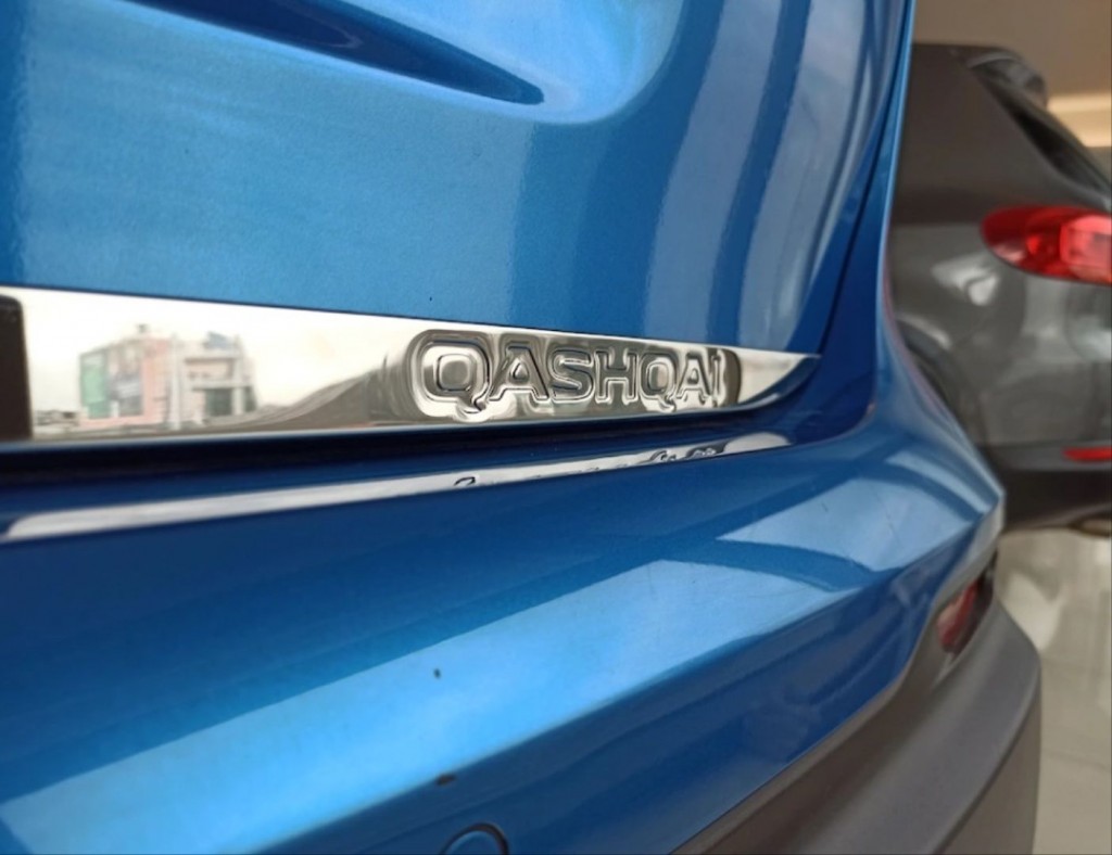Nissan Qashqai Uyumlu Bagaj Alt Çıtası (Qashqai Yazılı)