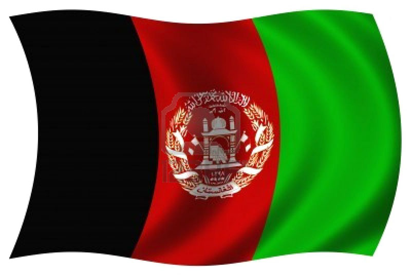 Afganistan Devleti Gönder Bayrağı 70X105 Cm