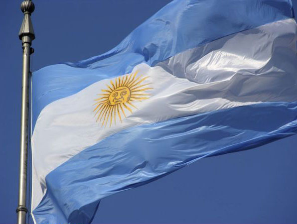 Arjantin Bayrağı (100X150 Cm)