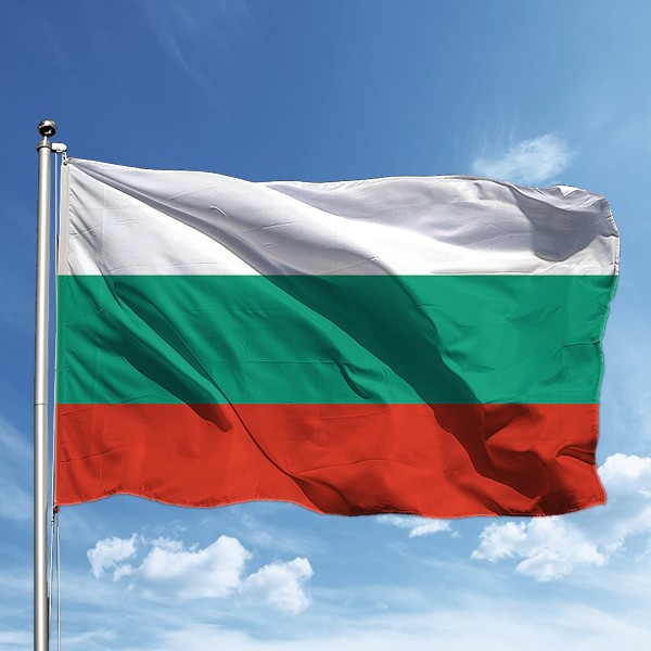 Bulgaristan Devleti Gönder Bayrağı 70X105 Cm