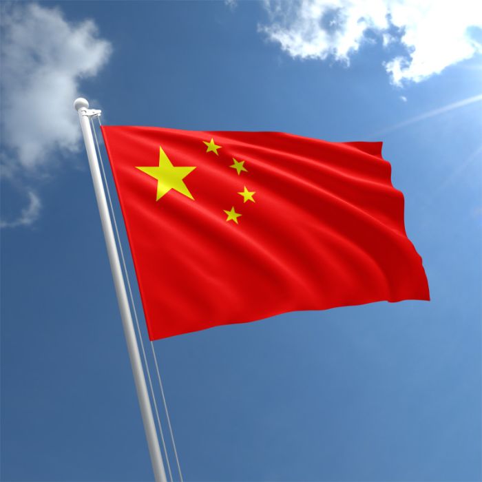 Çin Bayrağı (100X150 Cm)