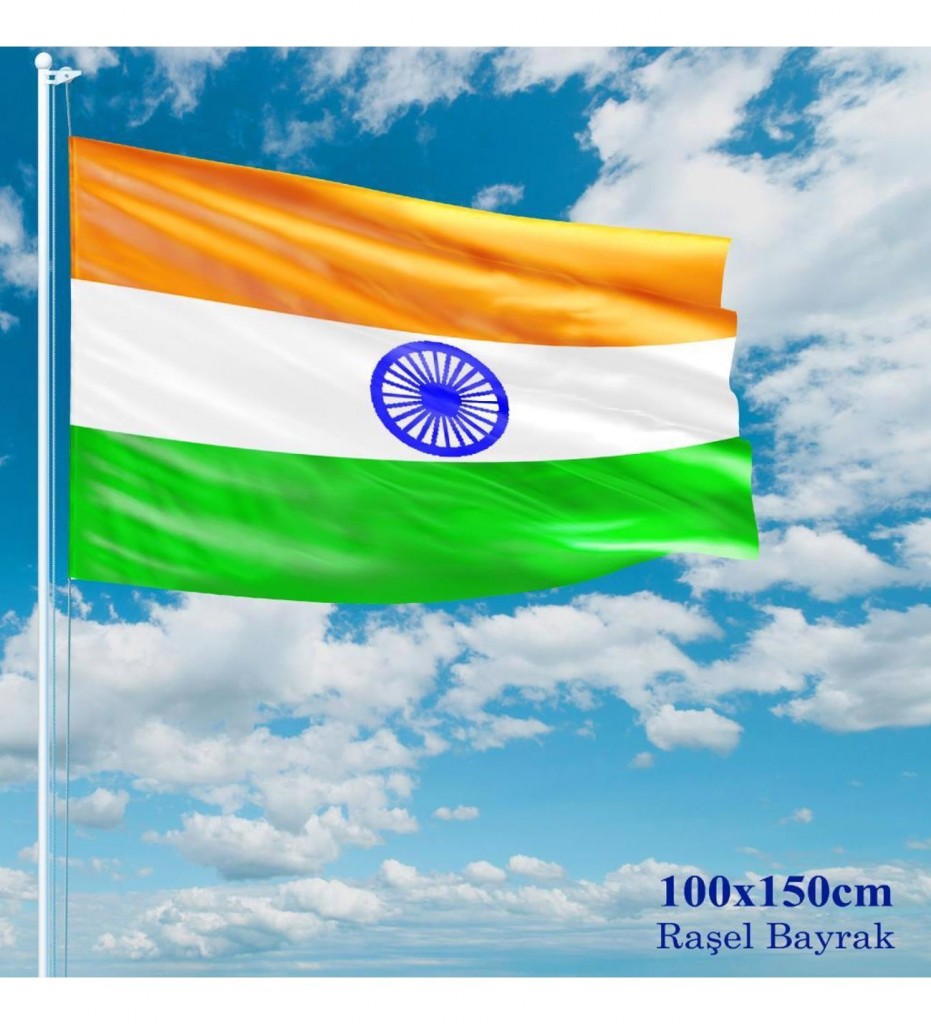 Hindistan Devleti Gönder Bayrağı 100X150