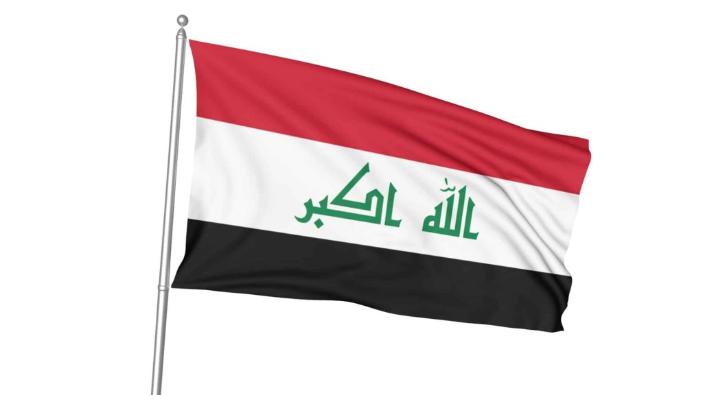 Irak Bayrağı (30X45 Cm)