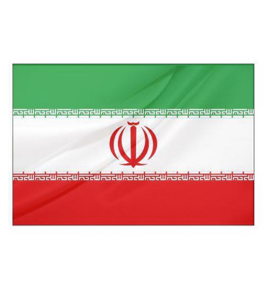 İran Bayrağı (50X75 Cm)
