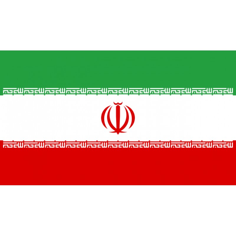 İran Devlet Gönder Bayrağı 70X105