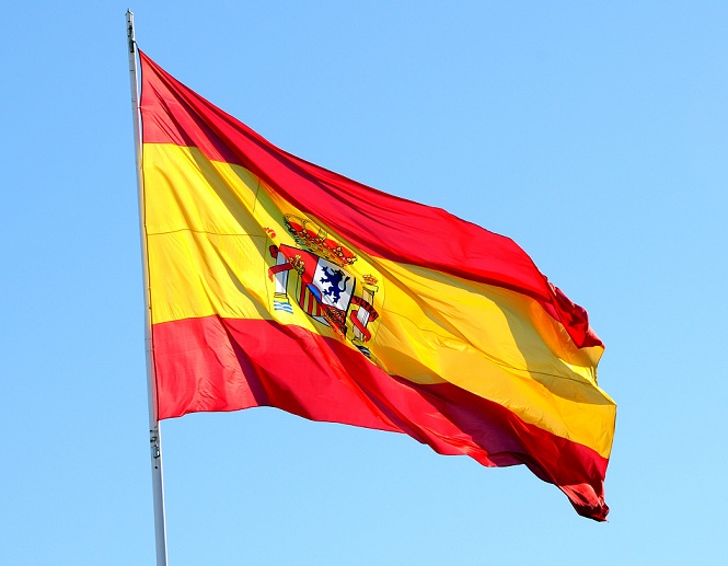 İspanya Devleti Gönder Bayrağı 100X150 Cm