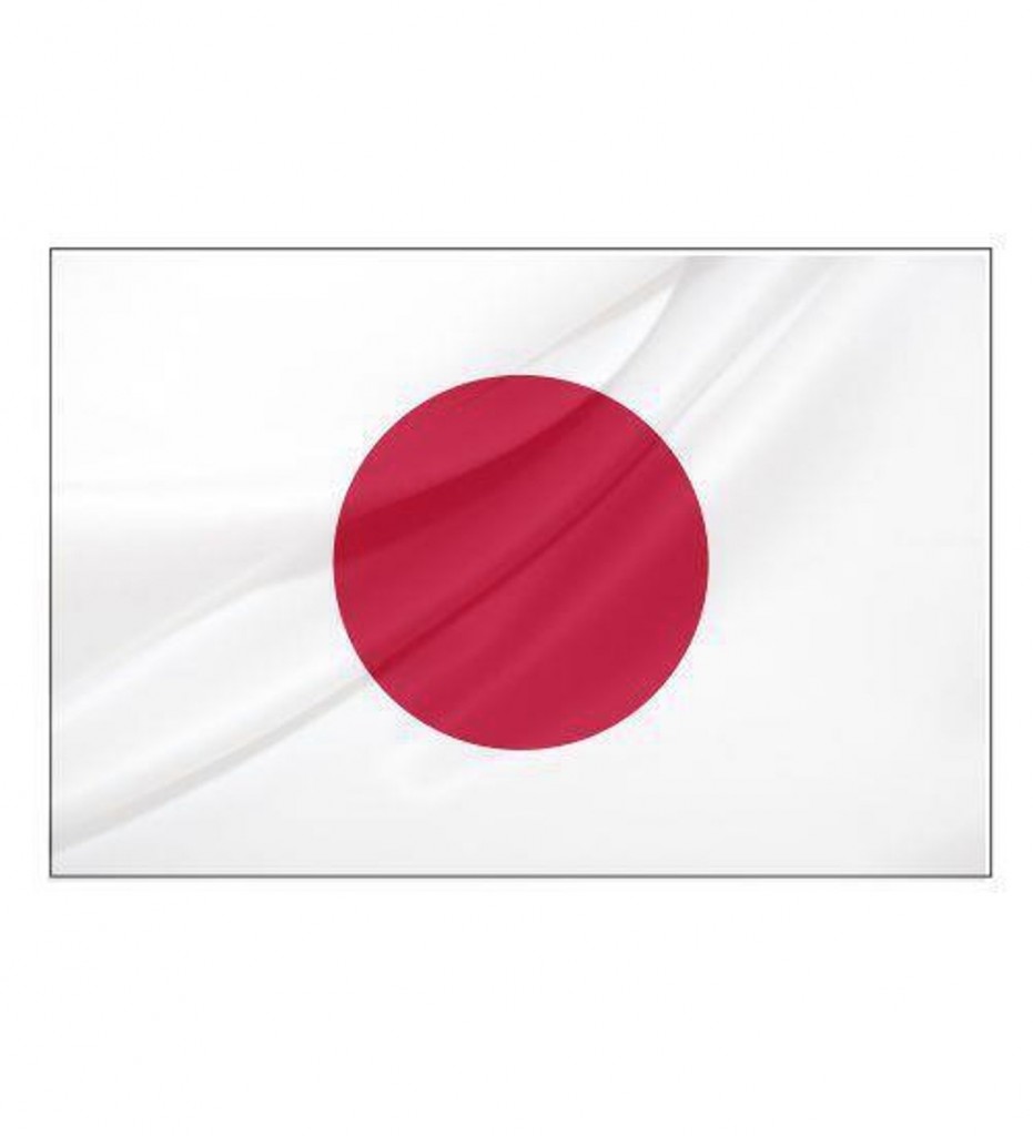 Japonya Devleti Gönder Bayrağı 70X105 Cm