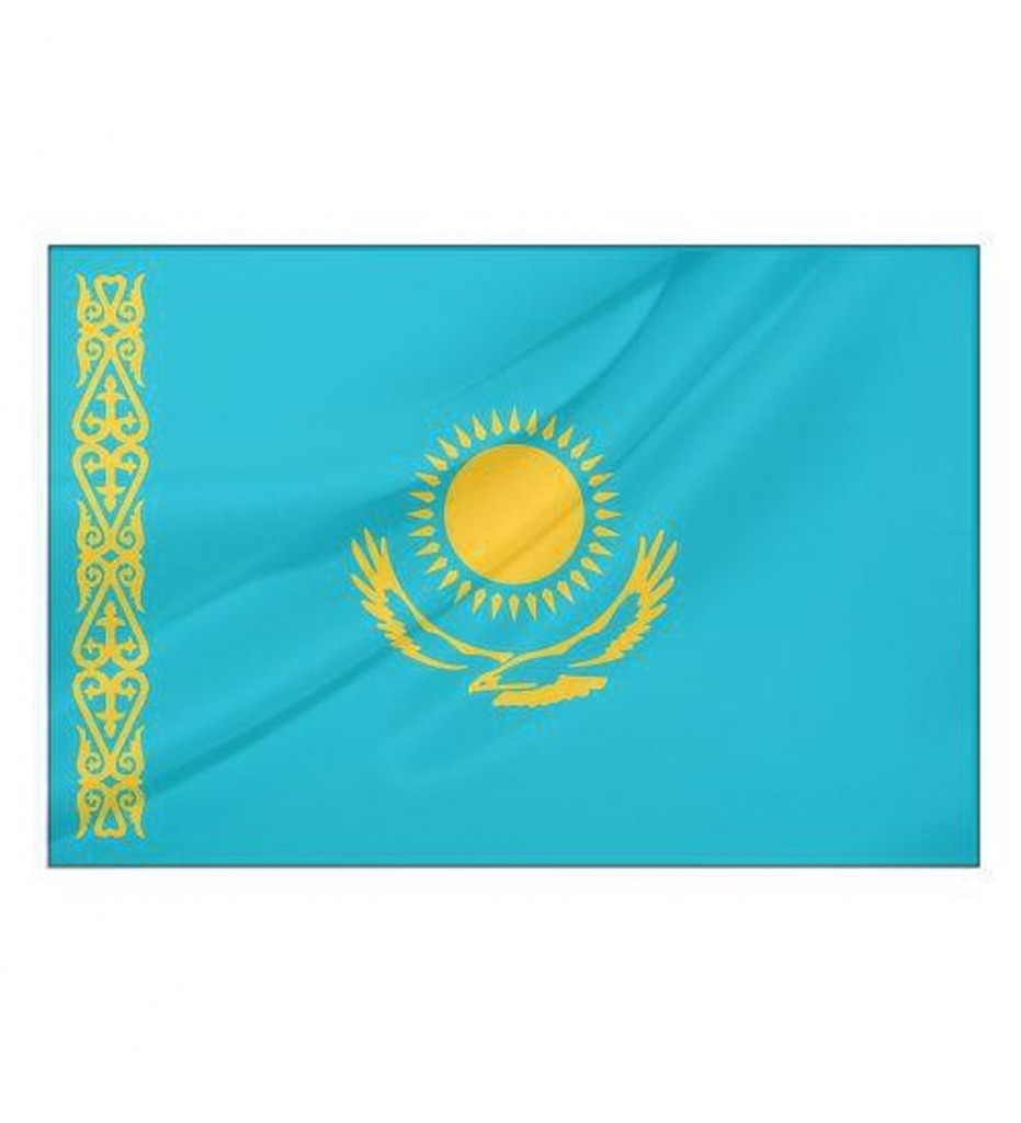 Kazakistan Bayrağı (30X45 Cm)
