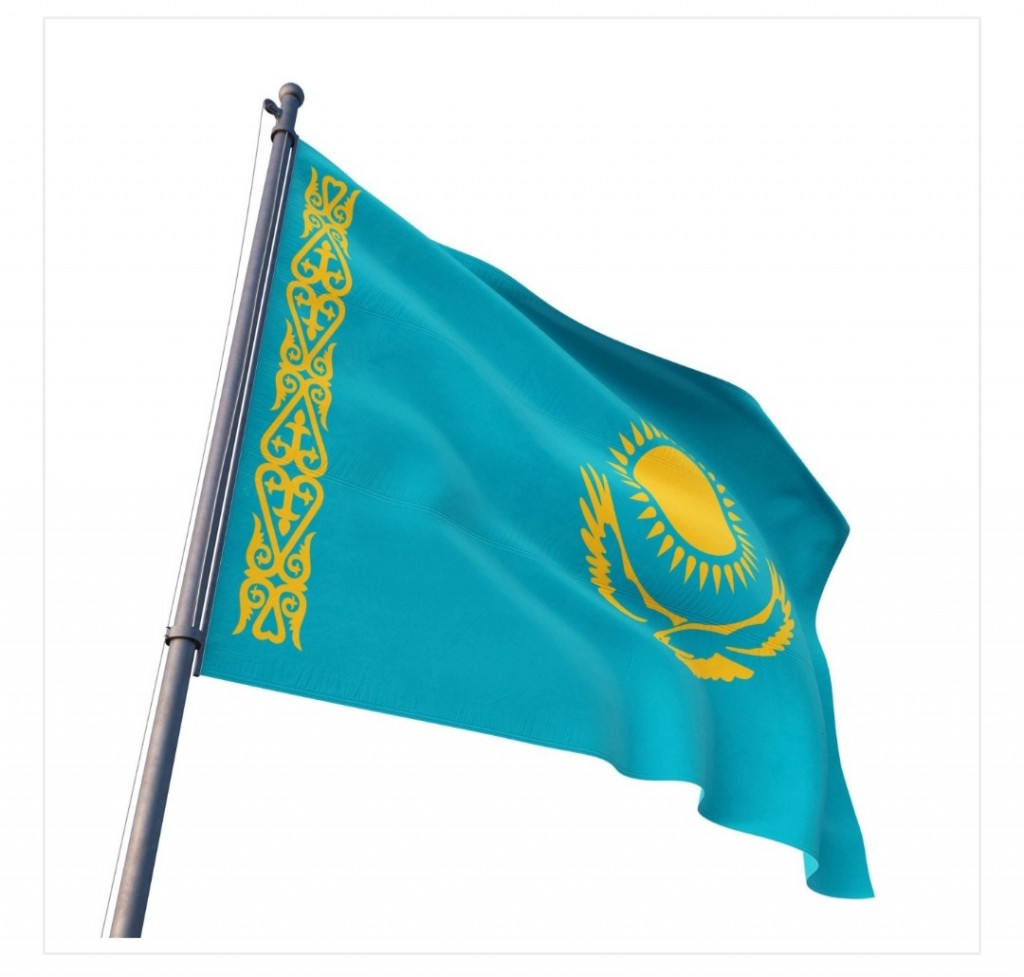 Kazakistan Devleti Gönder Bayrağı 70X105 Cm