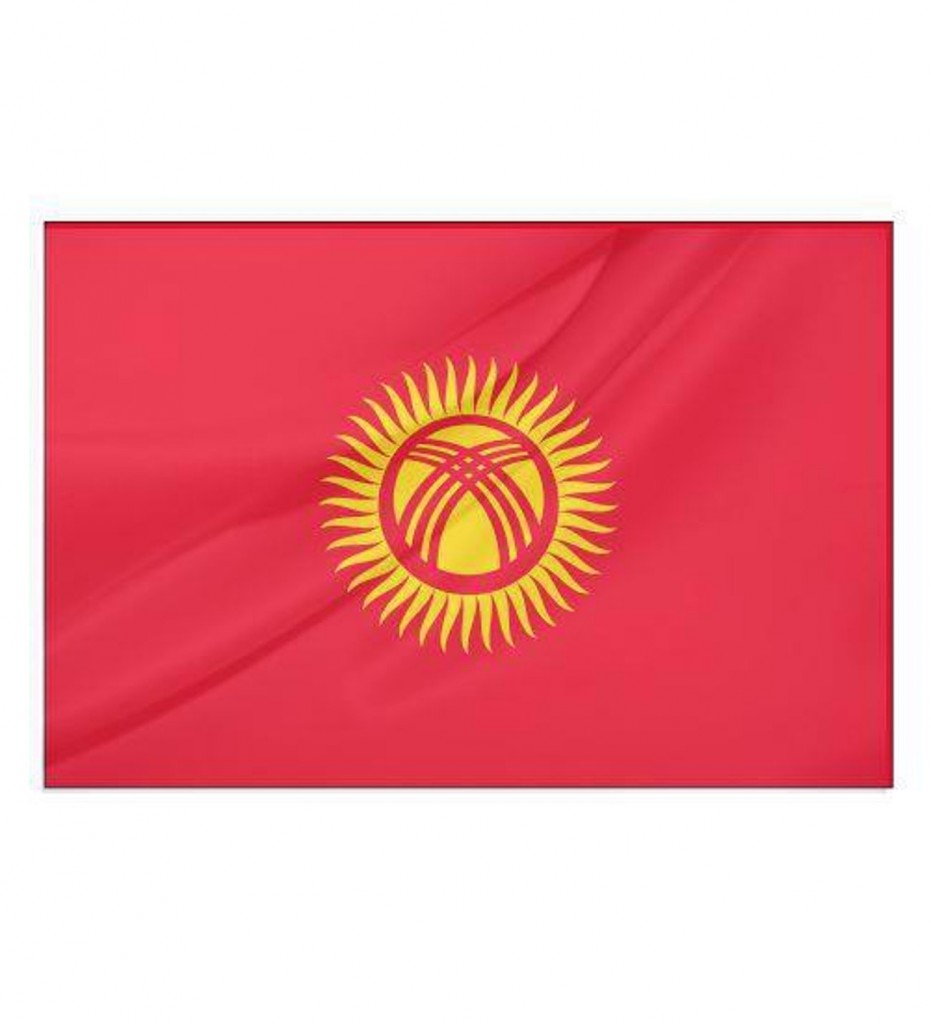 Kırgızistan Bayrağı (30X45 Cm)