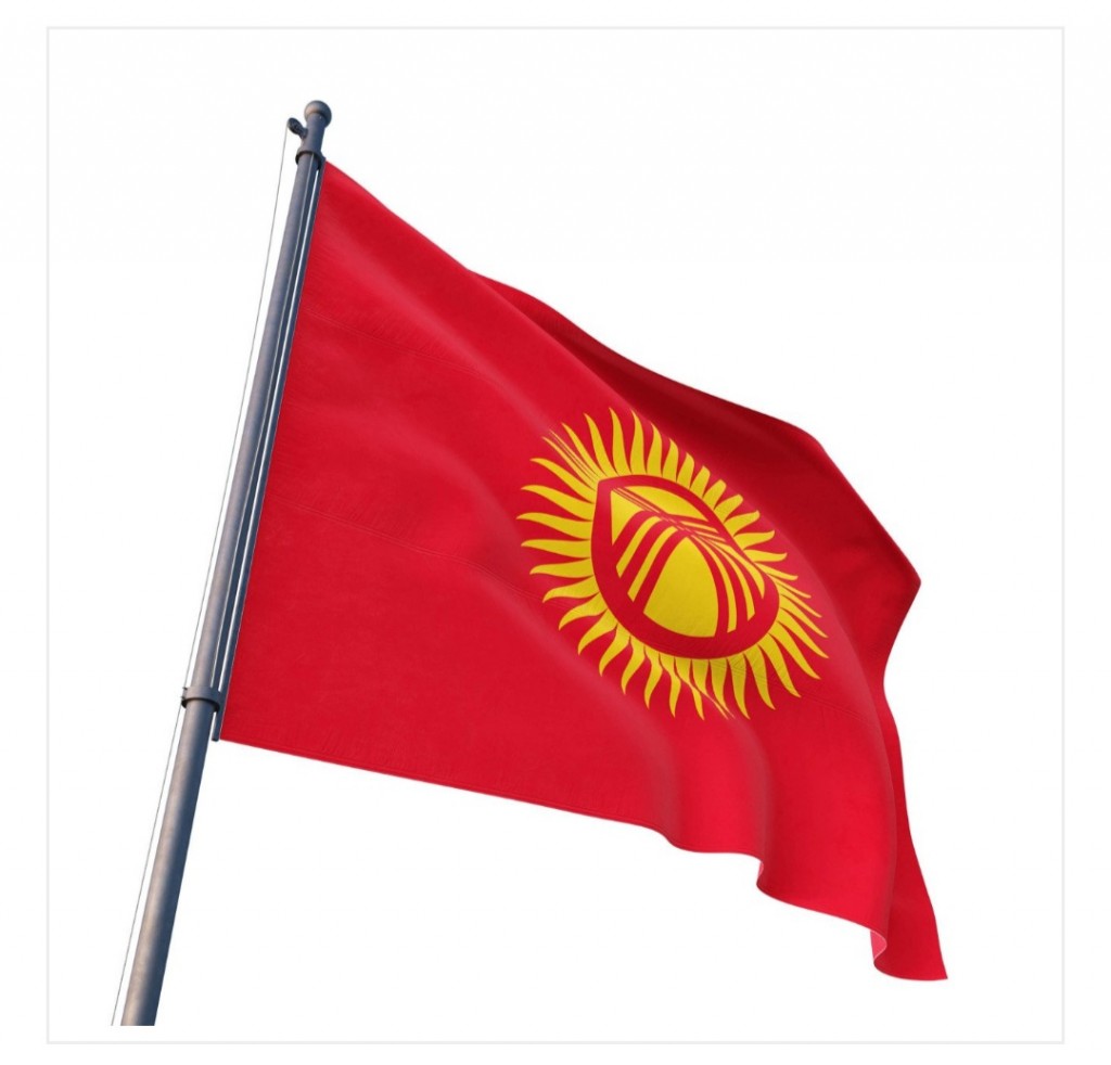 Kırgızistan Devleti Gönder Bayrağı 70X105 Cm