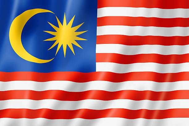 Malezya Bayrağı-100X150