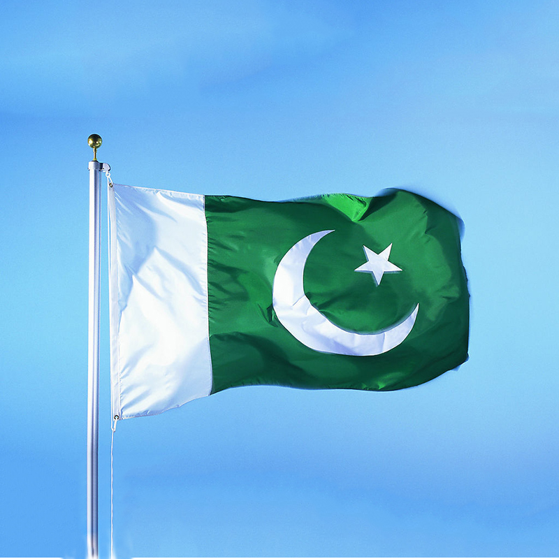 Pakistan Bayrağı (50X75 Cm)