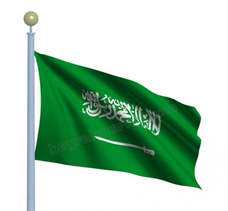 Suudi Arabistan Bayrağı (50X75 Cm)