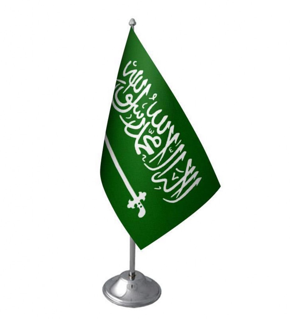 Suudi Arabistan Masa Bayrağı