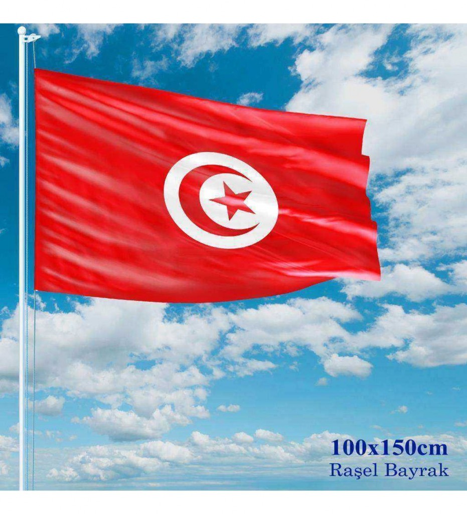 Tunus Bayrağı-100X150