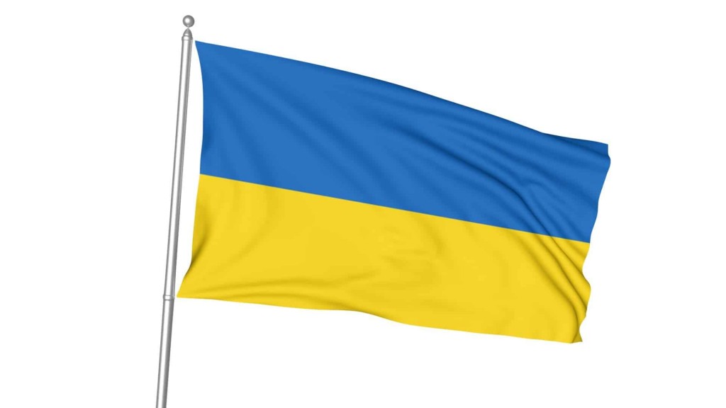 Ukrayna Devleti Gönder Bayrağı 70X105 Cm