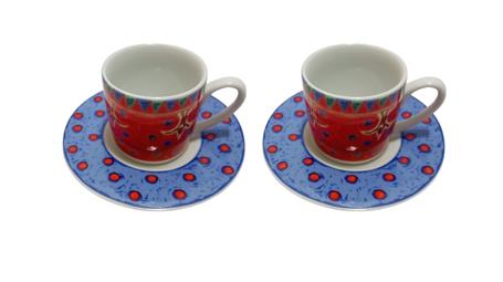 İnce Porselen Türk Kahvesi Fincanı İki Adet 5,5X5,5Cm