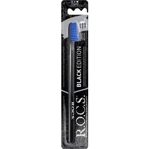 Rocs Sensation Whitening Mavi Diş Fırçası Mavi