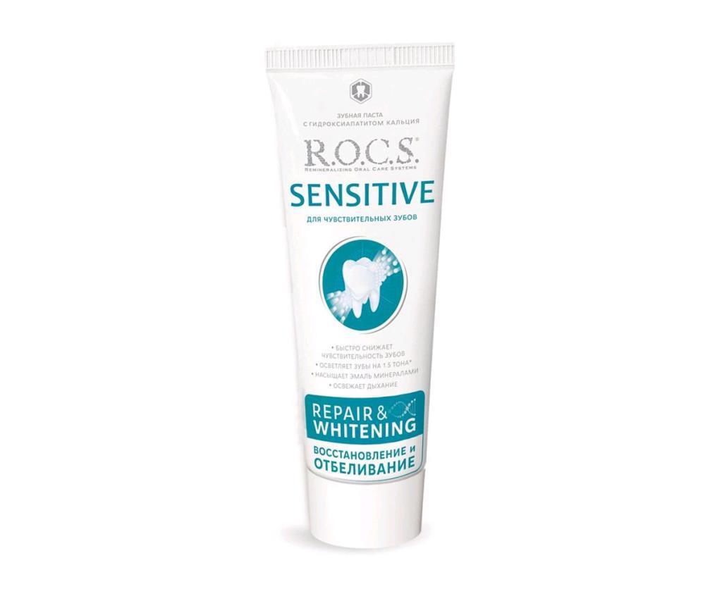 Rocs Sensitive Insant Relief-Anında Rahatlık Diş Macunu