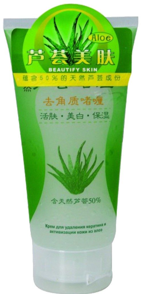 Shilibao Aloe Özlü Cilt Beyazlatıcı Temizleme Jeli Peeling 120 Ml